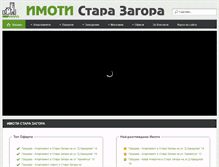 Tablet Screenshot of imotistarazagora.com